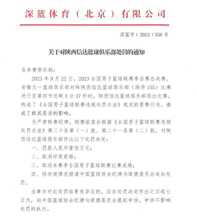 董若琳在金陵一直都住在酒店，而且是住在香格里拉，这里的安保非常到位，而且又是叶家的产业，给董若琳的表哥十个胆子，他也绝不敢在这里对董若琳下手。